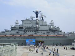 -泰达航母主题公园