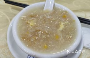Corn and Fish Maw Soup