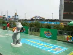 -奥帕拉拉水公园
