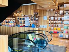 -PAGEONE(北京坊店)