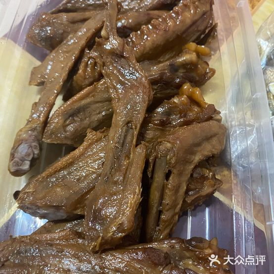 乡村大排档