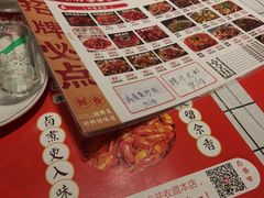 -李双猪·小龙虾·烧烤·羊肉煲(乐山店)