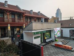 -上街里市集(悦喜客来广场店)