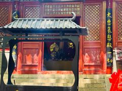 -红螺寺