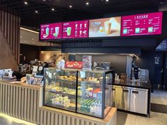 -星巴克臻选(九龙路万科广场店)