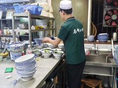-清真馬峰小炒泡饃