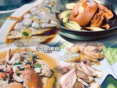 -大老王餐馆