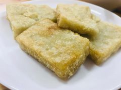 炸米冻-沙县小吃文化城