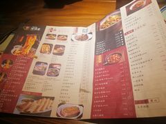 菜单-吴满满油泼面(北方风味园店)