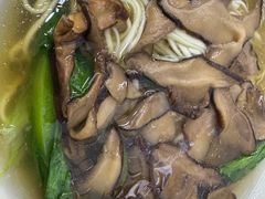 口蘑汤-万三面馆(青龙正街太古里店)