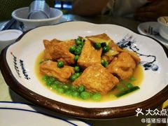 -眷江南之小蓝鲸(王府大街店)