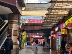 -万科美好广场