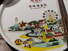 -前海沿·青岛菜(大拇指广场石老人店)