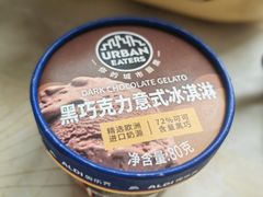 -ALDI奥乐齐超市(凯德虹口店)