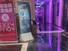 -活力无限KTV(天河新天地店)