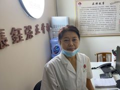 -张钰强中医正骨推拿连锁(宝安中心店)