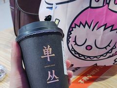 -嗨翻Hi-Fun竞技主题乐园·蹦床亲子生日轰趴(国光1937店)