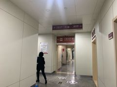 -苏州市立医院(白塔院区)