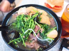 皮蛋芫茜牛肉米粉-华嫂冰室(湾仔店)