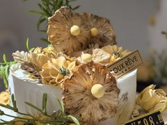 -杜哈夫DOUX RÊVE·生日蛋糕(日月光店)