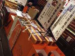-黄远堂凤梨酥·伴手礼(中山路六店)