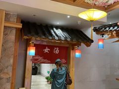 -青水瓦台(青山店)