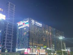 -悦港汇(塘厦店)