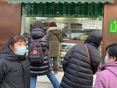-老回回饺子馆(海洋馆店)