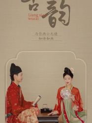 点击看大图 -青禾蒙娜丽莎婚纱摄影(武汉总店)