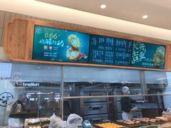 -泸溪河桃酥(欧尚店)