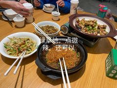 -绿草地·湘菜(7mall店)