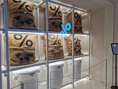 -% Arabica阿拉比卡咖啡(武汉天地店)