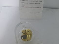 -成都失恋馆