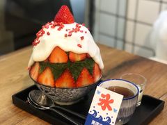 -WONDER ICE 萬得冰田(建設路总店)