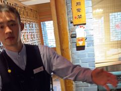 -京味斋·北京烤鸭(华威桥北工大店)
