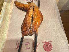 -鸽子窝(宋庄店)