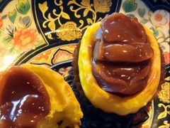 一口鲍鱼酥-三号黄浦会Canton Table