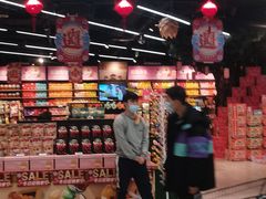 -永旺梦乐城(金银潭店)