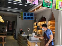 -叁省斋粉蒸肉甑糕·清真(回民街店)