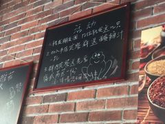 -味仙疯美蛙鱼头火锅(宜兴旗舰店)