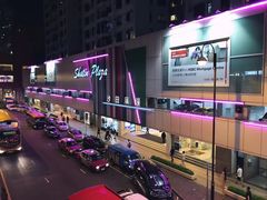 -新城市广场