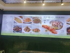 -双合园·海鲜水饺青岛菜(九水东路店)