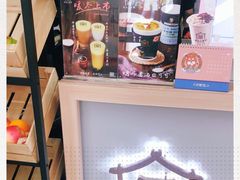 -厝内小眷村(吴江万宝店)
