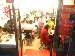 门面-玲珑餐厅(陕西南路店)