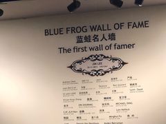 -bluefrog蓝蛙(悠唐购物中心店)