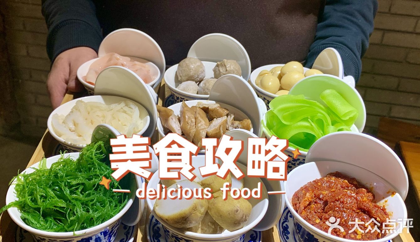 藏着巷子里的火锅，一到饭点就爆满!!