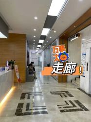 -杭州米兰柏羽医疗美容医院