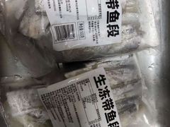 -G-Super 绿地优选(徐汇绿地缤纷城店)