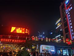 -琶醍壹号•潮菜江景餐吧