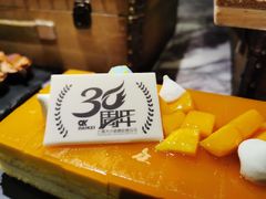 -上海漕河泾万丽酒店